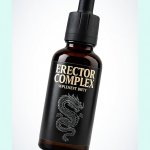 Erector Complex